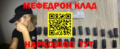 гашиш Бузулук