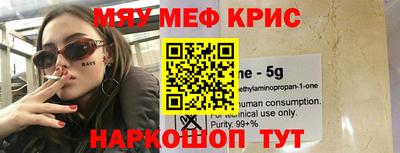 гашиш Бузулук