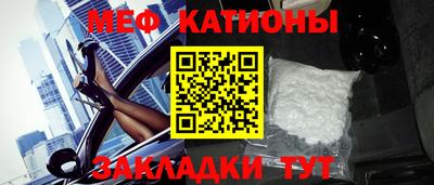 гашиш Бузулук