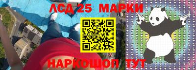 мет Будённовск