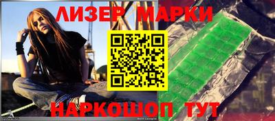 мет Будённовск