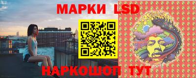 амф Бугуруслан