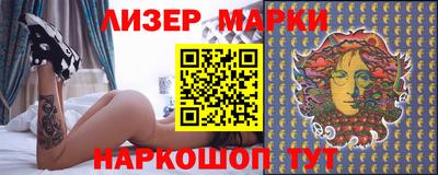 амф Бугуруслан