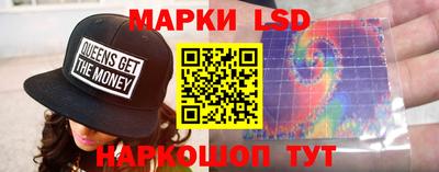 гашиш Бузулук