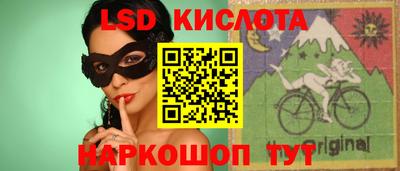гашиш Бузулук