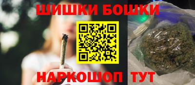 амф Бугуруслан