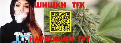 гашиш Бузулук