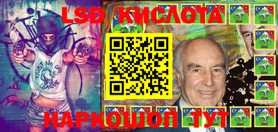 амф Бугуруслан