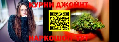амф Бугуруслан