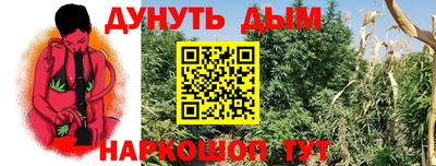 амф Бугуруслан