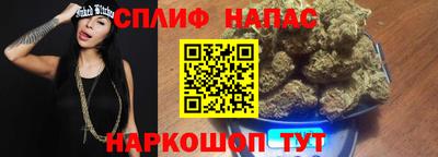 амф Бугуруслан