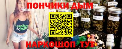 мет Будённовск