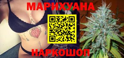 мет Будённовск