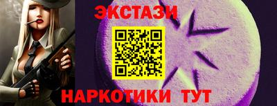 гашиш Бузулук