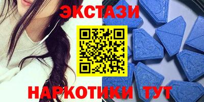 мет Будённовск