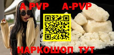амф Бугуруслан