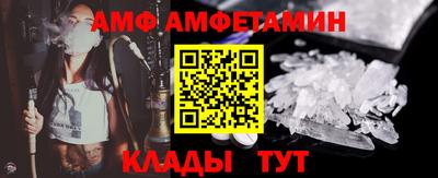 мет Будённовск