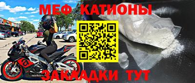 амф Бугуруслан