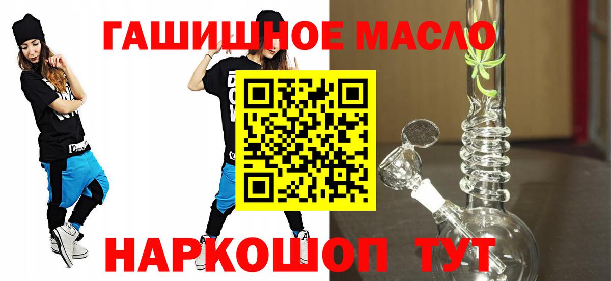 ТГК вейп с тгк  MEGA ССЫЛКА  Сердобск  Вход с VPN 